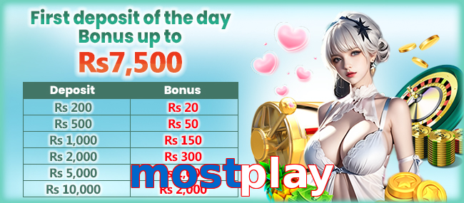 Mostplay APK preview